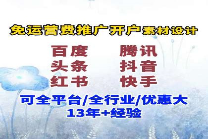 成功SEM推广案例：借鉴与启示