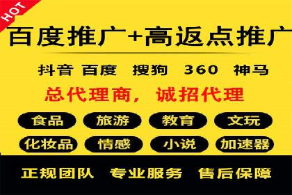 精准投放，信息流广告的秘诀：某电商平台的实战经验