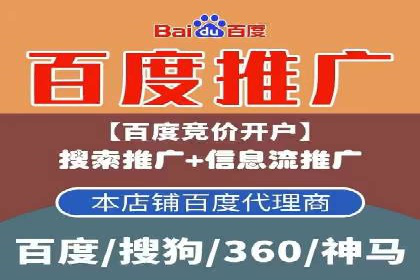抖音信息流广告：案例对比分析